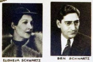 Elisheva and Ben Schwartz, 1938